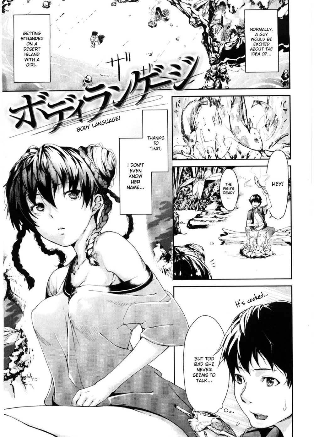 Hentai Manga Comic-Body Language-Read-1